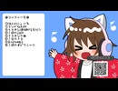 【作業用ラジオ】ブスおば歯茎のアフタヌーンフライデー(再)【コメ可】