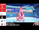 【ポケモンSV】ノーマル無しノーマルヤーティでランクマ実況ですぞｗｗｗ【ヤルセウス】