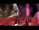 ナイトドライバー - 流水● feat. Kyn (cover)