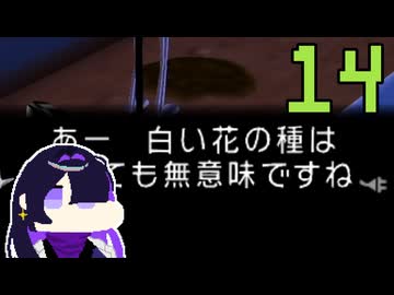 【ちびロボ】お掃除ロボ トバリ #14