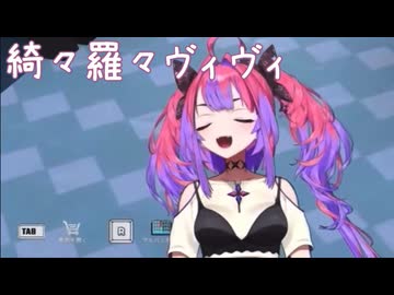 VTuberくしゃみまとめ Part317