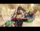 【英傑大戦】なんちゃって桃園使いの英傑大戦 その23(百四十万石)