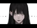俯瞰症(Long Ver.) - 重音テト・ナースロボ_タイプT・Amala (The Disease of the Overhead - Teto/TT/Amala)