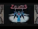 [実況]「ゾリアテス（3DS）」GCCX 3丁目の有野よりリベンジ！（スマホ撮影）