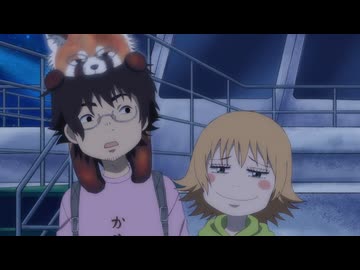 出禁のモグラ 第12話「梅雨の中にて」