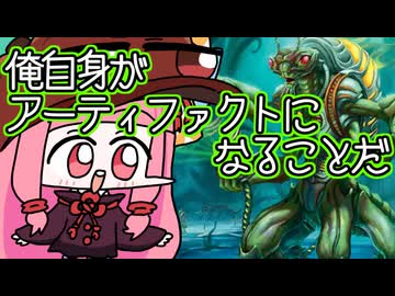 【MTGA】帰ってきたクソデッカー茜ちゃん その643【ボイスロイド実況】