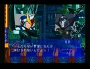 きりたんのロックマンX6【VOICEROID実況】パート13