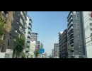 大阪　車載　杭全　梅田　移動
