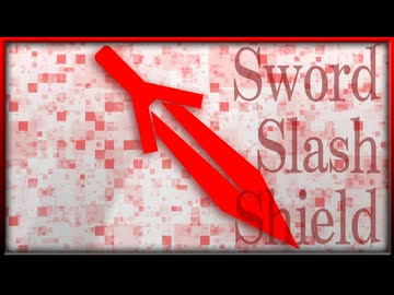 【MUGEN】Sword Slash Shield Part13 前編