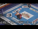 【FIRE PRO WRESTLING WORLD】2018年のオカダ・カズチカvsジェイ・ホワイト【ファイヤープロレスリングワールド】