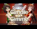 【MMD艦これ】金剛 霧島『Gimme×Gimme』