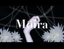 Meow - Moira / モイラ feat.初音ミク