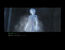 【影牢 ～もう１人のプリンセス～】【リョナ】【レグリナ】【脱衣Ver.】 凍りながら最期の一言