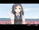 【黒潮　コスモス群生地で踊る】黒潮　花を唄う