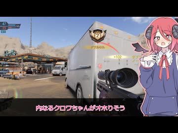 乗るしかない！界隈のビックウェーブに