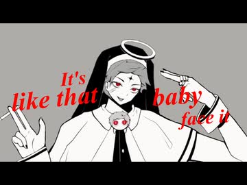 ねえっぽいな (English Cover) feat. Will Stetson