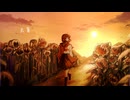 去夏 / ≠ane8P feat.初音ミク 【オリジナル】