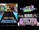 【オンゲキ手元】アイドゥーミー！ [MAS] AB+(理論値)