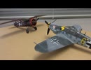 ポーランド　PZL P.11C 1/48 LTDmodels　& BF109G 1/48 OHTAKI