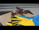 ポーランド　PZL P.11C 1/48 LTD models & MIG-29 ウクライナバージョン　1/48
