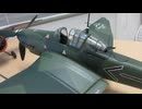ポーランド　PZL P.11C 1/48 LTDmodels　& スツーカ　1/48　HASEGAWA