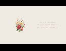 カササギ 1st Album『Bouquet of étude』 XFD