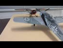 ポーランド　PZL P.11C 1/48 LTDmodels & FW190 1/48 HASEGAWA