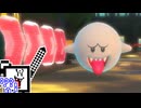 【CeVIO実況】マリオカートざらめちゃん8DX#1416【マリオカート8DX】