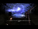 【Skyrim SE&AE】 #058  【狼の女王の目覚め：ポテマと対決】ソリチュードの地下墓地でポテマを捉えて封印する・ギルドの仕事・特殊任務再び・雑談：マスマリの冒険記５ 【ゆっくり実況】