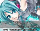 「Rainbow_Girl」歌ってみた！るりる
