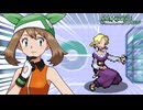 【実況】全ての入り口が『ランダム』になるホウエン地方がカオスすぎる件#第二十三話【ポケモンエメラルド】