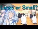通信販売【A.I.VOICE劇場】