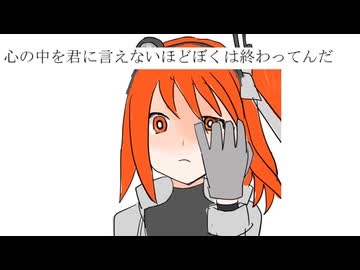 こころのなか / 足立レイ