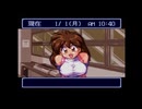 【パチンコ】必殺パチンココレクション3をプレイしてみた【SFC】