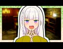 「運命の人を占って欲しい？」【VOICeVI劇場】