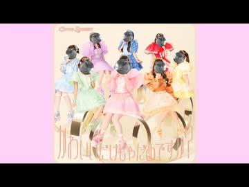 お母さんゎね  本当ゎ虐待おばさんだったんじゃだめですか？