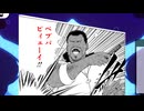 【漢字でGO：テニプリ編】”現役”立海大附属中学生と挑むテニプリ難読漢字でGO！