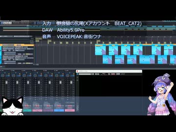 歌の無い初級者DTMerの自作曲47