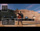 【東方MMD】黒谷ヤマルチェロ