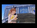 43歳の夏の大冒険⁉『ライザのアトリエ３ 〜終わりの錬金術士と秘密の鍵〜』【ネタバレ注意】117
