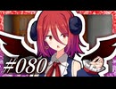 「おやおや、人間風情が僕に契約を望むなんて」【VOICeVI劇場】