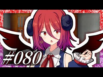 「おやおや、人間風情が僕に契約を望むなんて」【VOICeVI劇場】