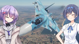 AIVOICE&CEVIO AI】つづしずが逝く！課金で突き抜ける現代空RB