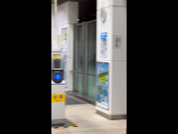 自動改札機が撤去された南橋本駅(改札内から)