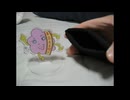 【再現】チェンソーマンの「２年・・・」のところ