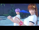DOAXVV これが霞幻天神流よ！かすみ＆あやね プレイ動画