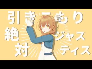【サイレント・ウィッチMMD】グッバイ宣言【モデル更新】