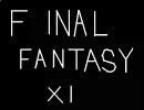 FF11　サントラベストセレクション　Vol.3