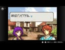 ファイアーエムブレム聖魔の光石　プレイ日記　part5