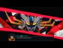 スーパーロボット大戦Y　マジンエンペラーG戦闘シーン